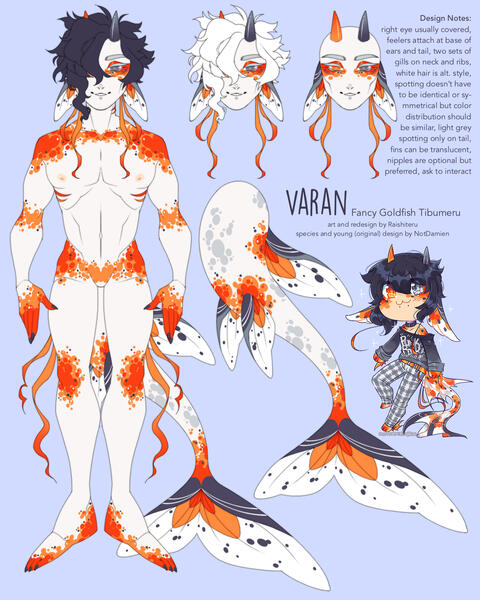 Koi Tibumeru Koi Tibumeru